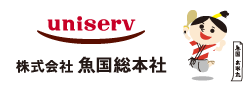 株式会社魚国総本社